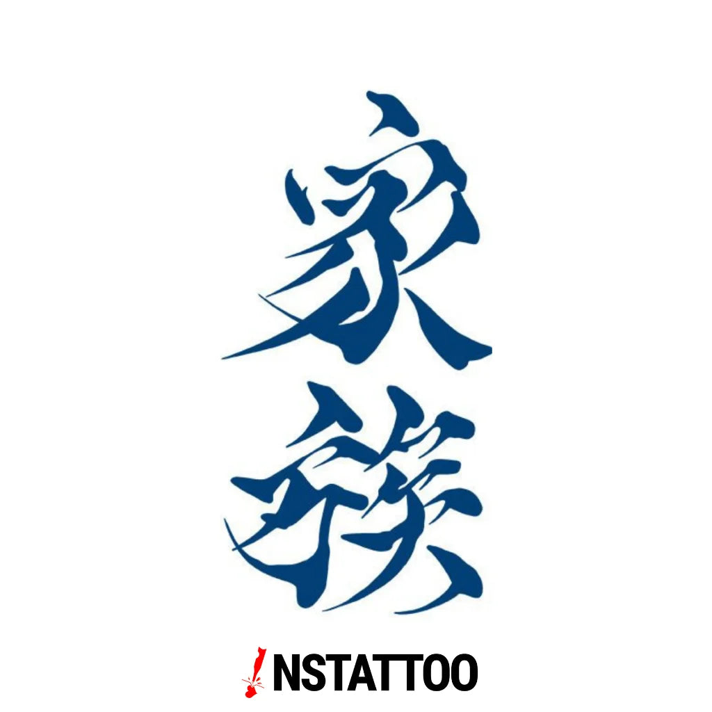 Family - Halb-permanentes Tattoo