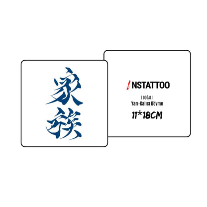 Family - Halb-permanentes Tattoo